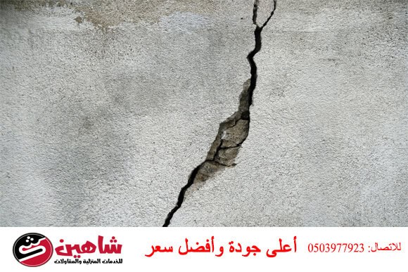 شروخ الجدران وأنواعها في مباني الرياض